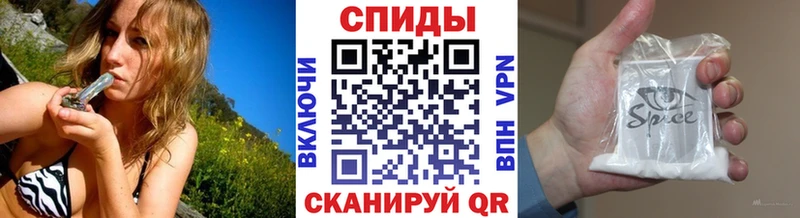 Бутират 99% Харабали