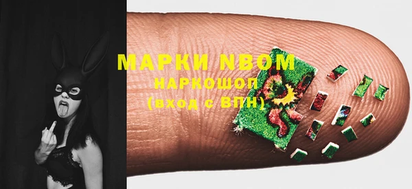 дистиллят марихуана Верея