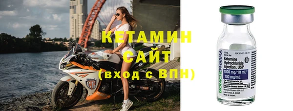 марихуана Верхний Тагил