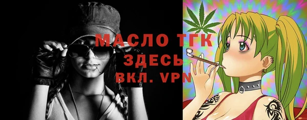 марихуана Верхний Тагил