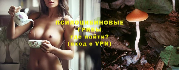 дистиллят марихуана Верея