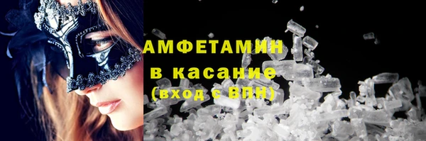 СК Верхнеуральск