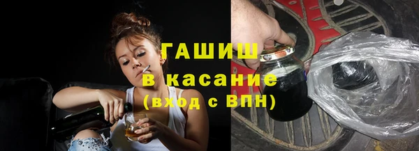 дистиллят марихуана Верея