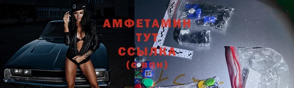 СК Верхнеуральск