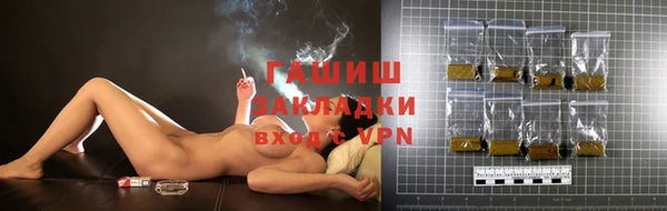 дистиллят марихуана Верея