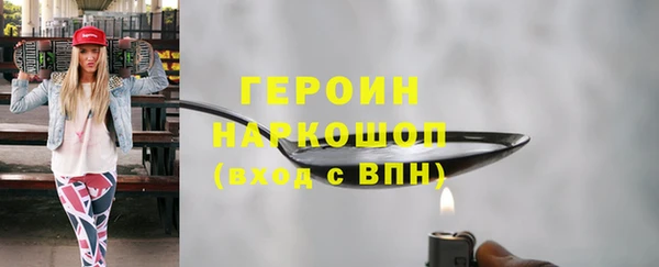 СК Верхнеуральск