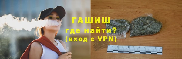 СК Верхнеуральск