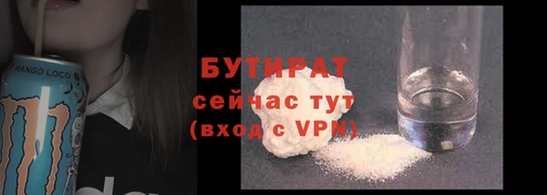 марихуана Верхний Тагил