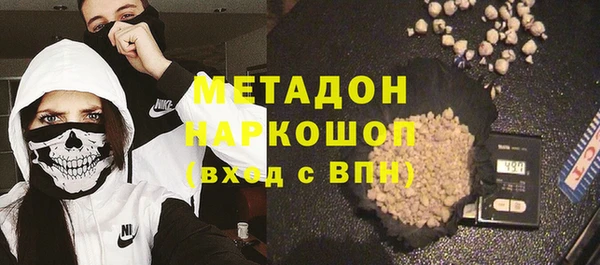 СК Верхнеуральск