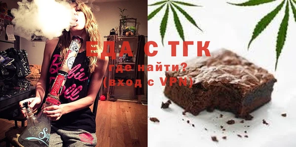 марихуана Верхний Тагил