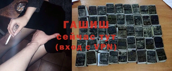 дистиллят марихуана Верея
