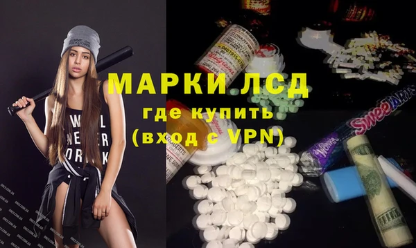 дистиллят марихуана Верея