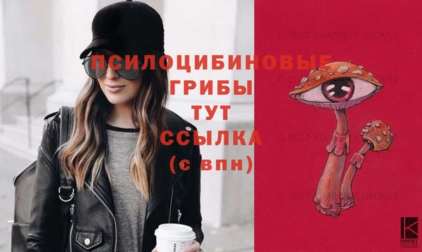 марихуана Верхний Тагил