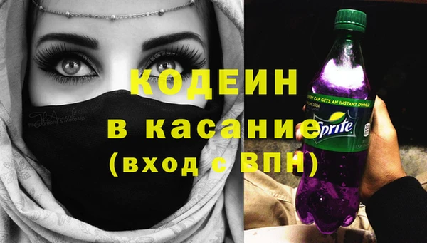 дистиллят марихуана Верея