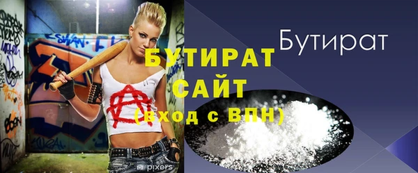 СК Верхнеуральск