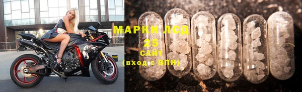 СК Верхнеуральск