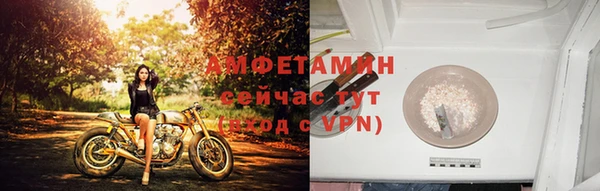марихуана Верхний Тагил
