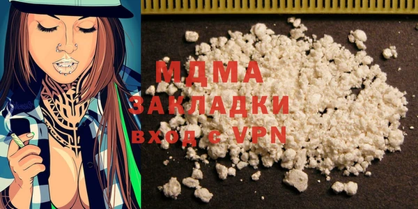 марихуана Верхний Тагил